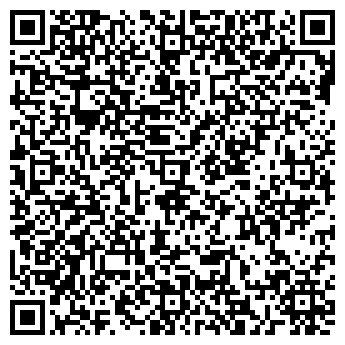 QR-код с контактной информацией организации ООО "Этомарта" Самара
