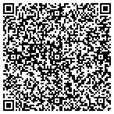 QR-код с контактной информацией организации ООО Лигал Мил