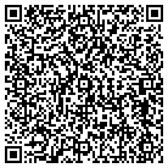 QR-код с контактной информацией организации ООО Симферополь - Лада
