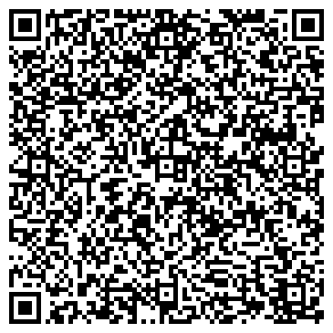 QR-код с контактной информацией организации "Rendez - vous" Набережные Челны