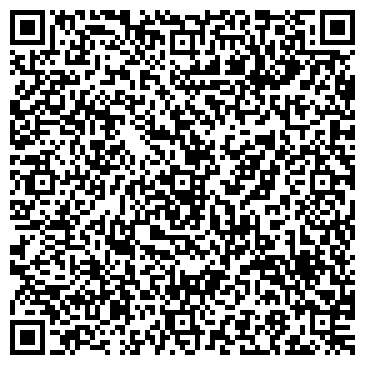 QR-код с контактной информацией организации Календарики