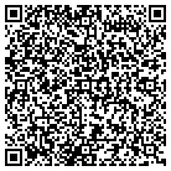 QR-код с контактной информацией организации ООО Реклама Сити