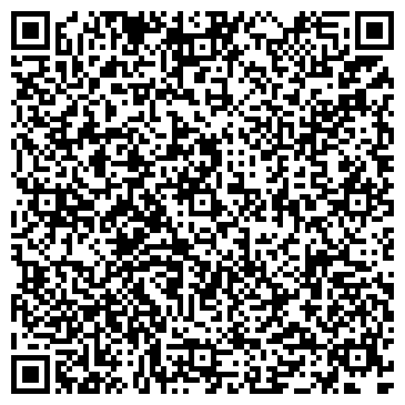 QR-код с контактной информацией организации ООО ПК " Армада"