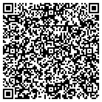 QR-код с контактной информацией организации "Два Млина"