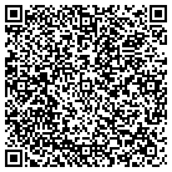 QR-код с контактной информацией организации ООО Футура-2000