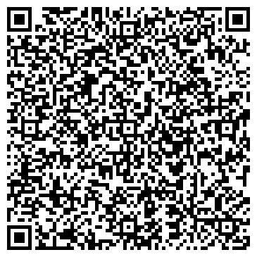 QR-код с контактной информацией организации ООО Завод Укртрубосталь