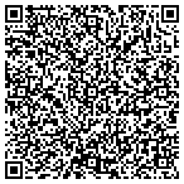 QR-код с контактной информацией организации Парадайз промо