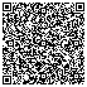 QR-код с контактной информацией организации ООО Натяжные потолки   Мытищи