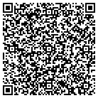 QR-код с контактной информацией организации ООО Натяжные потолки   Реутов