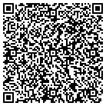 QR-код с контактной информацией организации ООО Натяжные потолки   Одинцово