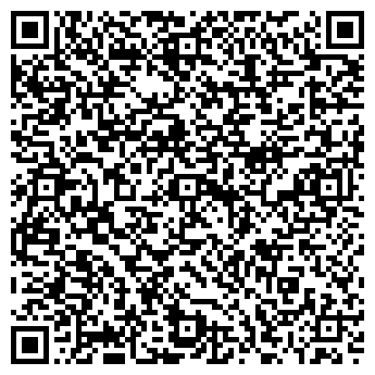 QR-код с контактной информацией организации ООО Натяжные потолки   Балашиха