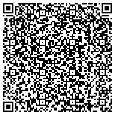 QR-код с контактной информацией организации Частный английский детский клуб Discovery Одинцово