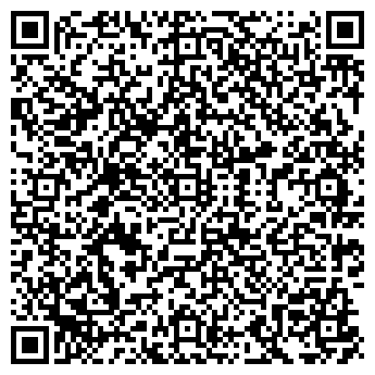 QR-код с контактной информацией организации ООО Агро Стандарт