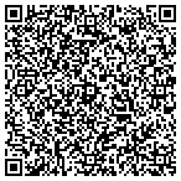 QR-код с контактной информацией организации Компьютерная помощь в Подольске