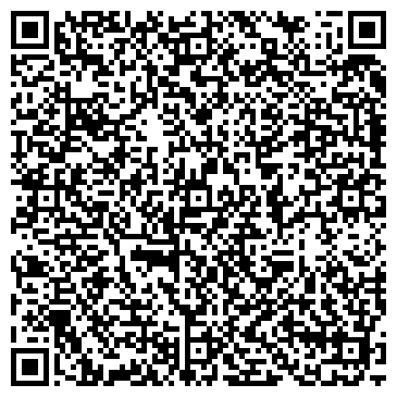 QR-код с контактной информацией организации ООО Натяжные потолки    Дзержинский