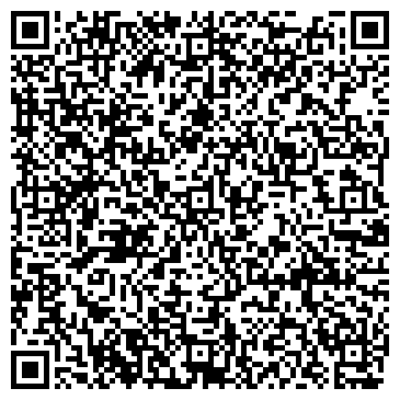 QR-код с контактной информацией организации Ветклиника "ХАМЕЛЕОН"