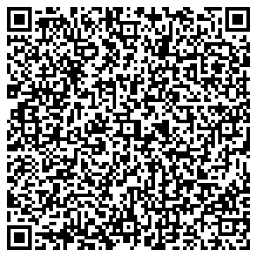 QR-код с контактной информацией организации ООО Асфальт - Софрино