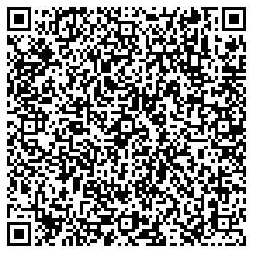 QR-код с контактной информацией организации ООО Ви -Тел Сервис