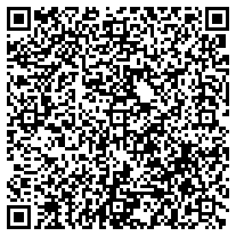 QR-код с контактной информацией организации ООО Косметоша