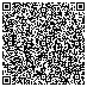 QR-код с контактной информацией организации Грин Рэй