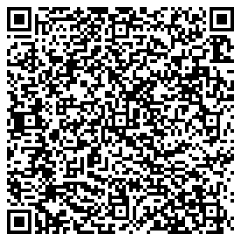 QR-код с контактной информацией организации Комплекс Дах