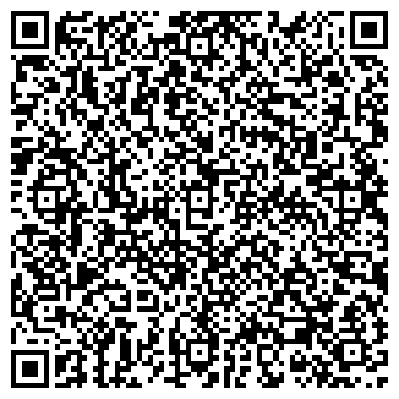 QR-код с контактной информацией организации ООО Биоталь Бьюти