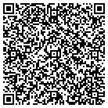 QR-код с контактной информацией организации ООО Уралинтех - М