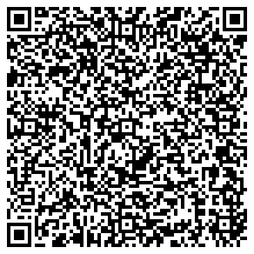 QR-код с контактной информацией организации ООО "94 Квартал"
