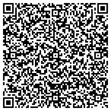 QR-код с контактной информацией организации ООО ГидроМаш