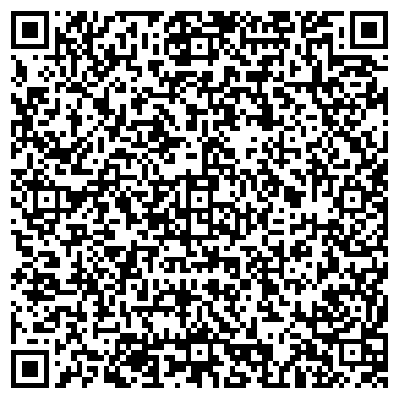 QR-код с контактной информацией организации ООО Мирра - Лэнд