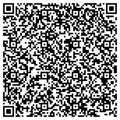 QR-код с контактной информацией организации ООО РБИ Инжиниринг