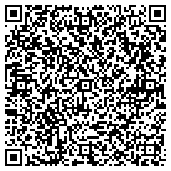 QR-код с контактной информацией организации ООО ЛидерДор