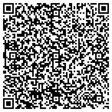 QR-код с контактной информацией организации ООО Натяжные потолки    Алма-Атинская 
