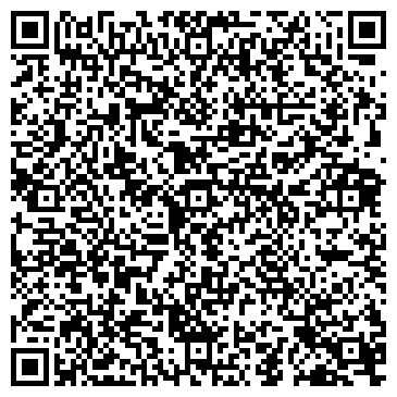 QR-код с контактной информацией организации ООО Империя Керамики