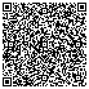 QR-код с контактной информацией организации Кopi luwak