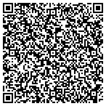 QR-код с контактной информацией организации ООО Оценка имущества в Тюмени