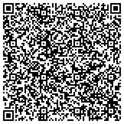 QR-код с контактной информацией организации Автомагазин "КВАТРО" Ханты-Мансийск