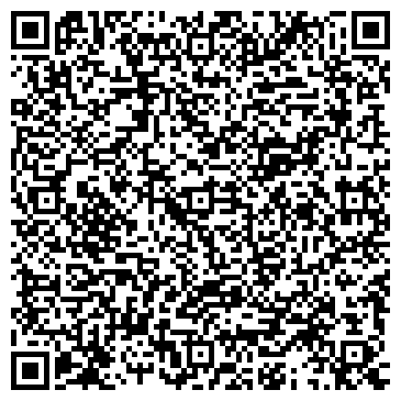QR-код с контактной информацией организации ОсОО ИнвестСтройСервис