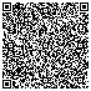 QR-код с контактной информацией организации ООО «Антис Студио»