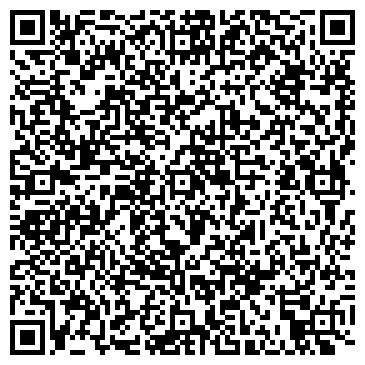 QR-код с контактной информацией организации ООО Интернэкс