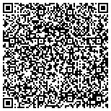 QR-код с контактной информацией организации ООО ГИН - СЕРВИС - Отдых в Крыму