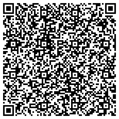 QR-код с контактной информацией организации ООО "Главкомп" Беляево