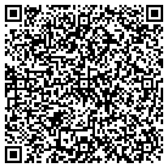 QR-код с контактной информацией организации ЖКС № 6