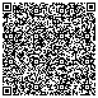 QR-код с контактной информацией организации СМУП «Жилищный трест»