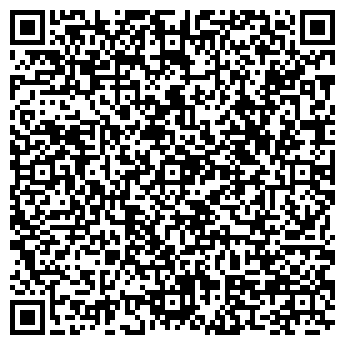 QR-код с контактной информацией организации ООО «Сармат»