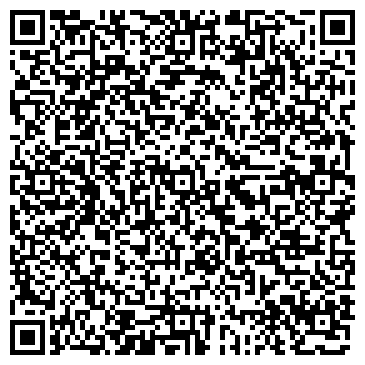 QR-код с контактной информацией организации ООО Ремотделсервис