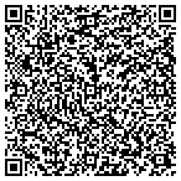 QR-код с контактной информацией организации «Акадо»