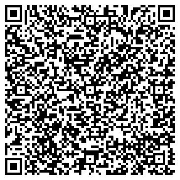 QR-код с контактной информацией организации ООО Отопление и водоснабжение