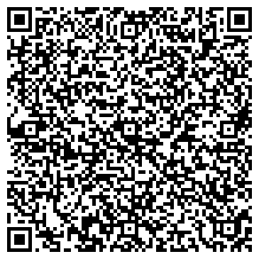 QR-код с контактной информацией организации ООО «СК ЭКСПЕРТ»