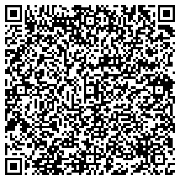 QR-код с контактной информацией организации ООО Б2Б.КЭШ ЛИМИТЕД